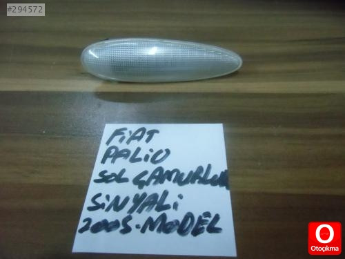 FİAT PALİO ÇAMURLUK SİNYALİ 2005 ORJİNAL ÇIKMA ADANA