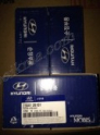 HYUNDAİ ACCENT BLUE PİSTON TAKIM MERKEZ OTO