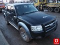 FORD RANGER ÇIKMA İNTERCOOL RADYATÖRÜ 05322523811