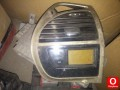 CITROEN C5 SOL KALORİFER ÜFLEME IZGARASI