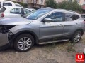 NİSSAN 2016 QASHQAİ HURDA ARAÇ SÖKME ÇIKMA YEDEK PARÇA