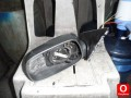 GEELY EMGRAND SOL AYNA ÇIKMA PARÇA 
