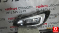 subaru çıkma yedek parça levorg sol far