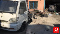 HF KANUNİ 971 KOMPLE KUPA