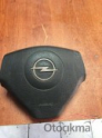 Opel astra h direksiyon Airbag