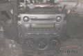 Toyota corolla cd çalar teyp