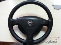 OPEL ASTRA G DİREKSİYON AİRBAGİ