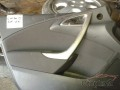 OPEL CORSA D ÇIKMA KAPI DÖŞEMESİ-HAS OTO ÇIKMA