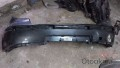 BMW 116 ÇIKMA ARKA TAMPON