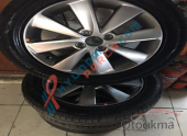16 TAKIM JANT BLUE/İ20