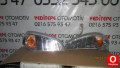Oto Çıkma Parça / Mitsubishi / Canter / Far & Stop / Sinyal Lambası / Çıkma Parça 