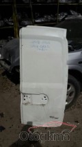 Oto Çıkma Parça / Fiat / Doblo / Kaporta & Karoser / Bagaj Kapağı / Çıkma Parça 