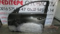 Oto Çıkma Parça / Mazda / 6 / Kaporta & Karoser / Sol Ön Kapı / Çıkma Parça 
