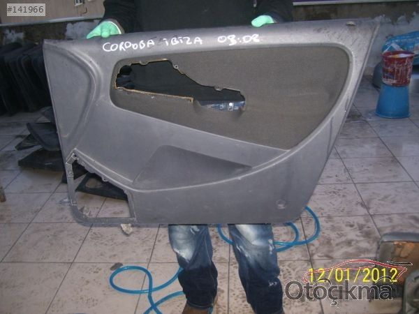 CORDOBA - IBIZA SAĞ ÖN KAPI DÖŞEMESİ SEAT ÇIKMA PARÇA