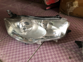 Citroen elize sağ far