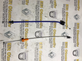 RENAULT CLİO 4 KALORİFER KUMANDA PANELİ’NİN TELLERİ
