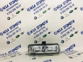 LAND ROVER VOGUE L405 KASA LEDLİ SAĞ SİS FARI CK52-15200-AC