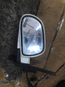 GEELY EMGRAND SOL DIŞ AYNA GÜÇMANLAR OTO