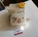OPEL CORSA B CAM SU DEPOSU
