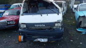 TOYOTA HİACE KÜLBÜTÖR KAPAĞI ÇIKMA PARÇA MISIRCIOĞLU OTO