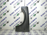 LAND ROVER DİSCOVERY 3 KASA SOL ÖN ÇAMURLUK A