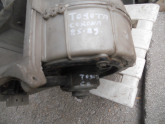 TOYOTA CORONA AT151 1985-1987 KALORİFER MOTORU -ALKO