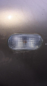 Geely ck çamurluk sinyali
