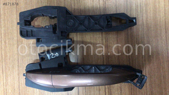 Hyundai I20 Dis Kapi Kolu Sag Arka Kapi Kol Mekanizmasi Sol Otocikma Com Da 871878 Hyundai I20 Dis Kapi Kolu Sag Arka Kapi Kol Mekanizmasi Sol Otocikma Com Da 871878