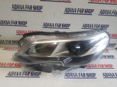 9808573580 00 Peugeot Expert Xenon Sol Far