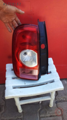 Микра стоп. 26550-ax720. Микра стоп. 26550-ax720. 21519n1rue.