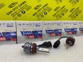 H16 BEYAZ LED / SİSLER İÇİN / BUZ BEYAZ / PHOTON /ZR3727