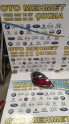 OPEL ASTRA H STOP OTO MEHMET GÜVENCESİYLE