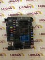 9679987580 BSM-AB4-00 PEUGEOT 508 BSM BEYNİ  DELPHI