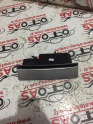CC PASSAT KÜL TABLASI  3C0863284