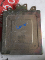 MITSUBISHI LANCER MOTOR BEYNİ