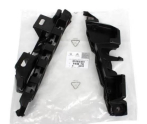Citroen c4 sol tampon braketi 9687310780 DKN