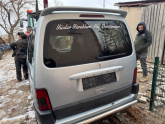 Oto Çıkma Parça / Peugeot / Partner / Kaporta & Karoser / Sağ Sürgülü Kapı / Çıkma Parça 