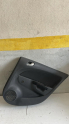 OPEL CORSA D SAĞ ARKA KAPI DÖŞEMESİ OEM P0112462