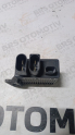 AUDİ VOLKSWAGEN SKODA SEAT FAN ROLESİ 7H0919506F