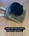 TOYOTA HİLUX REVO ÇIKMA HİDROLİK YAĞ BİDONU           (XS1706S26)