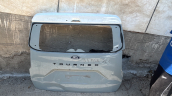 Courier bagaj kapağı