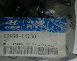 52950 14130 HYUNDAI  BİJON SOMUNLU