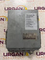 A0004460839 0281001433 MERCEDES-BENZ ACTROS MS5 MOTOR BEYNİ