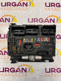 S118983011C 9661682980 CITROEN C4 C5 SİGORTA KUTUSU