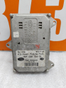 LAND ROVER SPORT AFS FAR BEYNİ 5DF 008 704 - 70