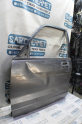 Oto Çıkma Parça / Opel / Monterey / Kaporta & Karoser / Sol Ön Kapı / Çıkma Parça 