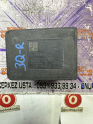 3Q0907379R VW Seat Skoda Audi Çıkma ABS Beyin 3Q0614517R