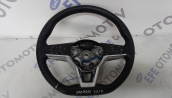 nissan qashqai j11 2017 direksiyon simidi (son fiyat)