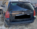 Peugeot 307 sol arka stop Station vagon