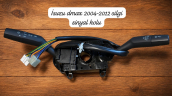 İsuzu dmax silgi sinyal kolu 220526